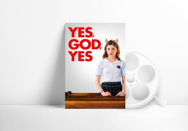 Movie Sí, Dios mío, sí