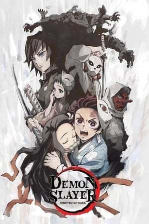 Demon Slayer: Kimetsu no Yaiba