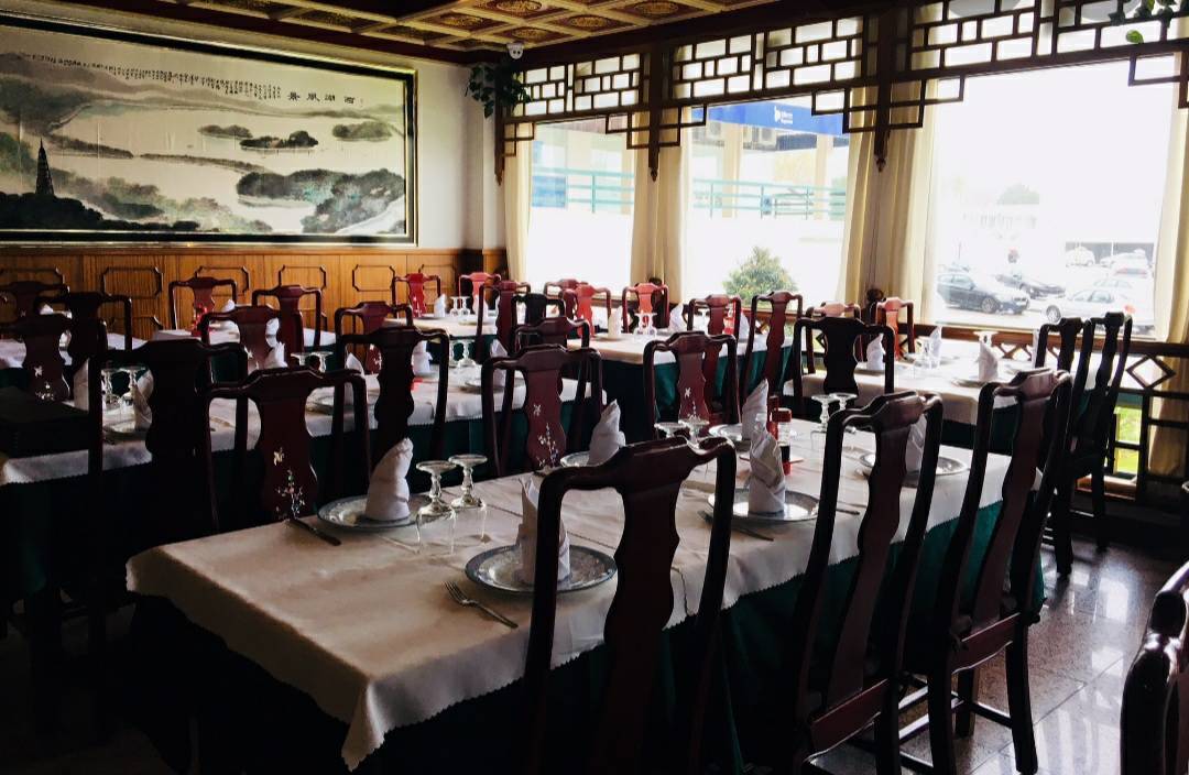 Restaurants Restautante chines
