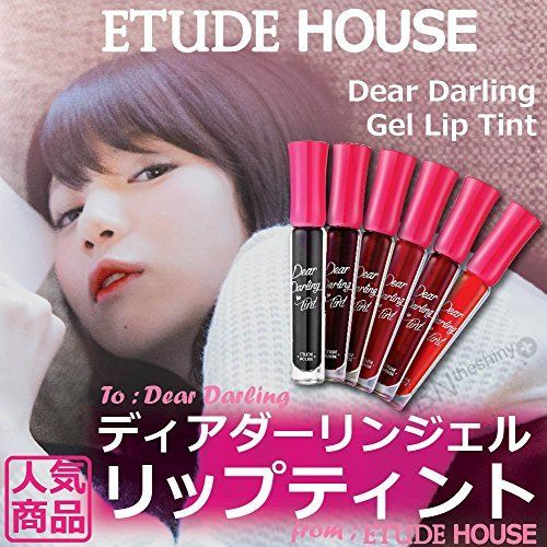 ETUDE HOUSE Dear Darling Water Gel Tint