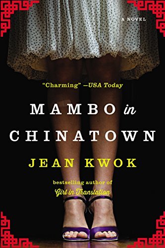 Book Mambo in Chinatown: A Novel