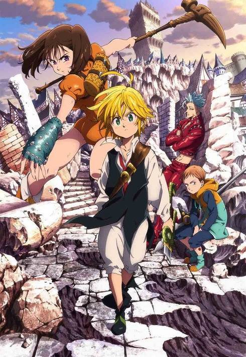 Serie Nanatsu no taizai