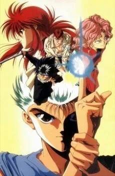 Serie Yuu yuu hakusho