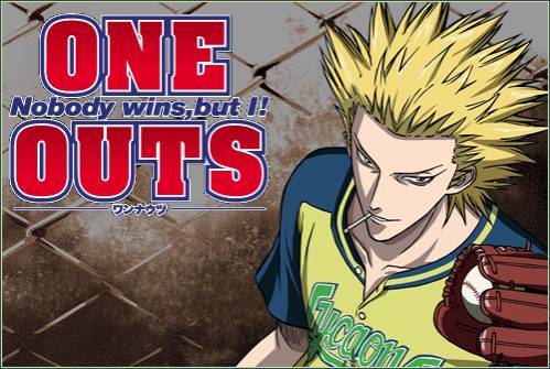 Serie One Outs
