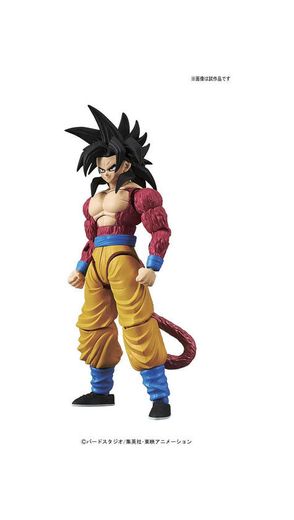 Goku Saiyan 4 figura de colección 
