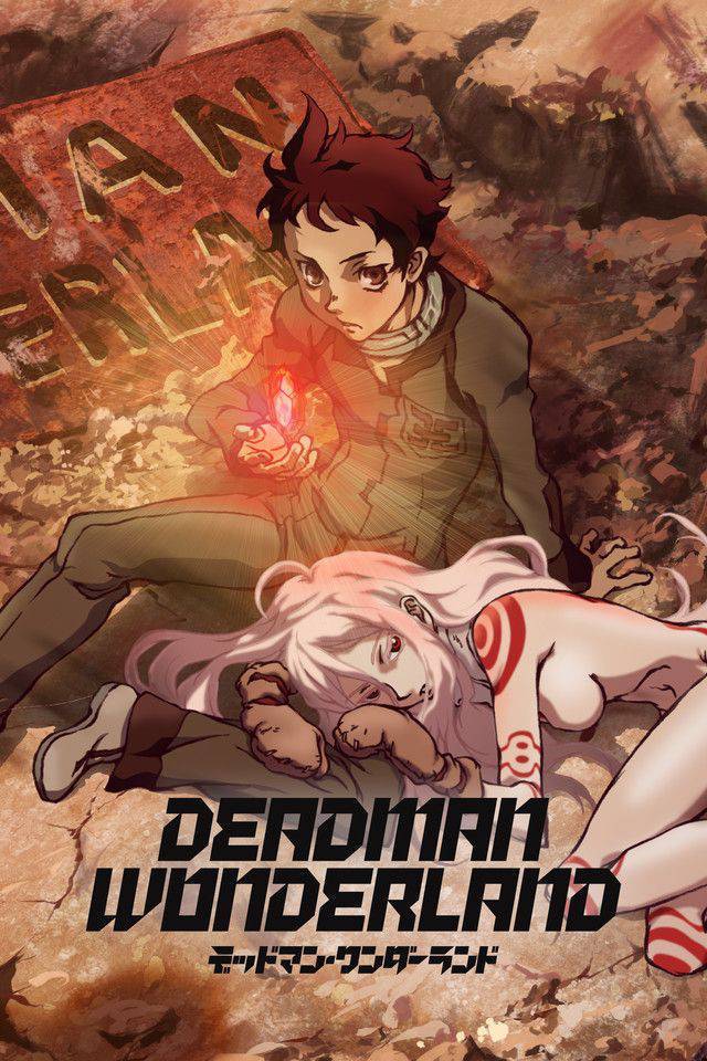 Fashion Deadman Wonderland 