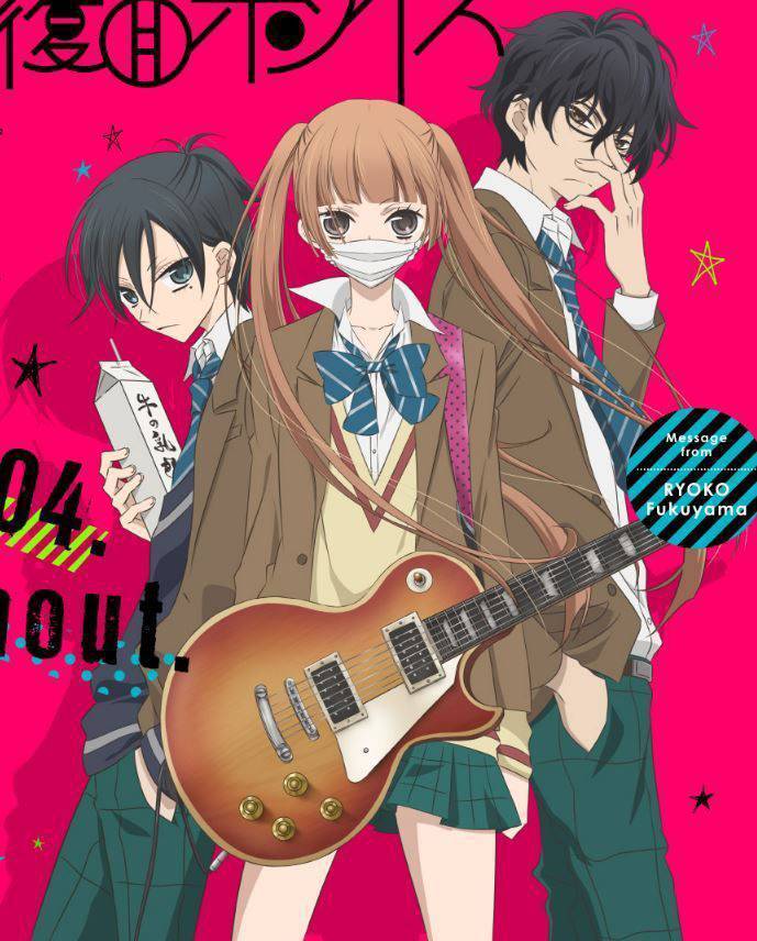 Fashion Fukumenkei Noise