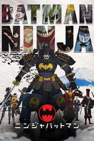 Película Batman Ninja