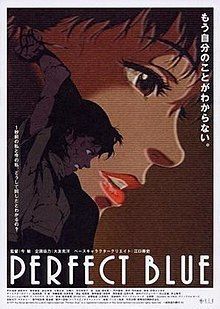 Película PERFECT BLUE