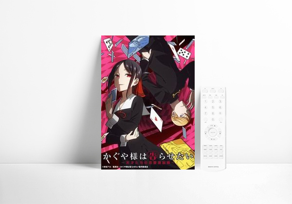 Serie Kaguya-sama: Love Is War