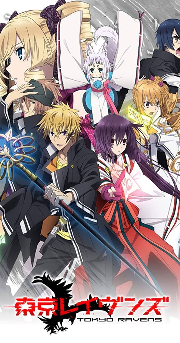 Serie Tokyo ravens serie