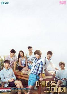 Serie To the beautiful you {E.D.}