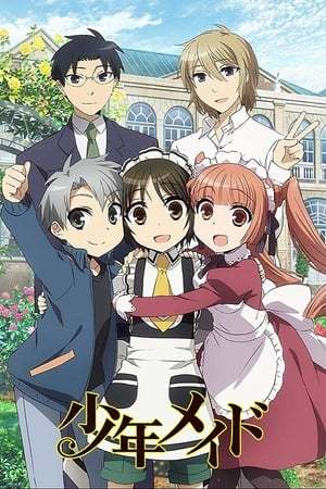 Serie Shounen Maid