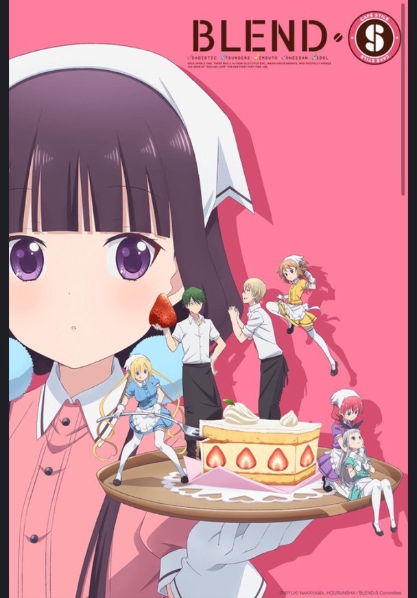 Blend S