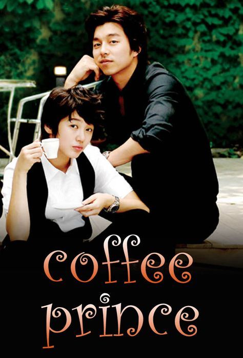 Serie El Principe del Cafe (Coffee Prince) Audio Latino - YouTube