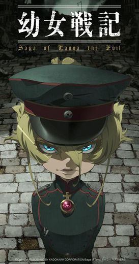 Saga of Tanya the Evil