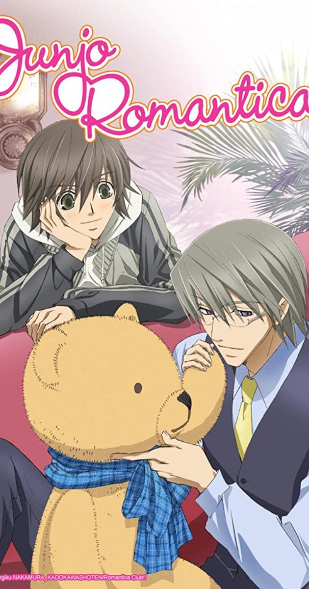 Fashion [Anime] Junjou Romantica TV Season 1 Online (Eng Subs) (Updated!)