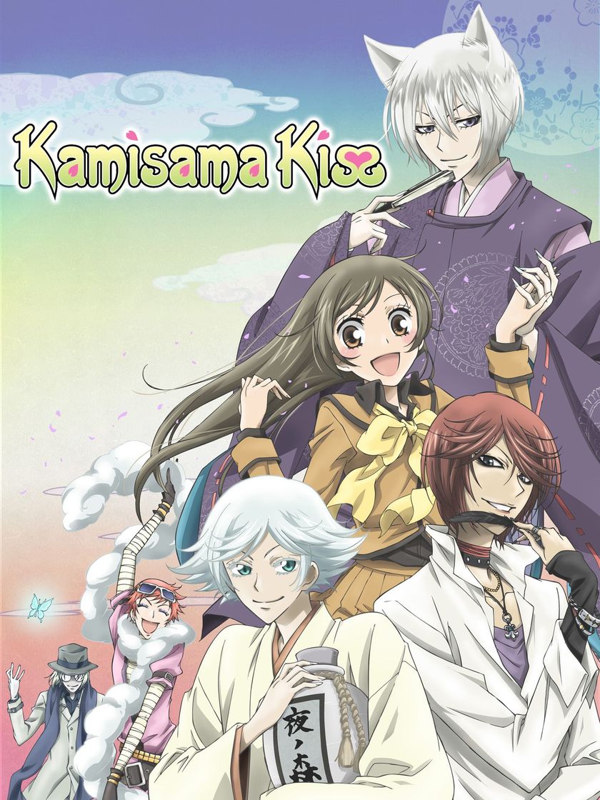 Moda Kamisama Hajimemashita 