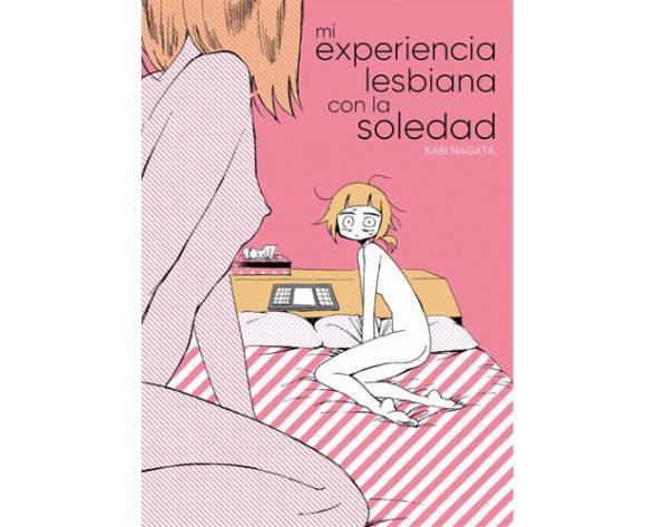 Mi experiencia lesbiana con la soledad  Kabi Nagata
