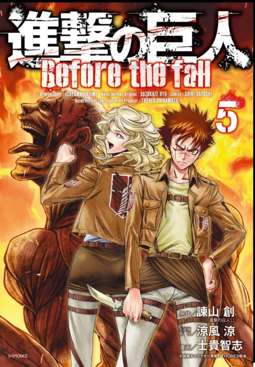Attack on Titan