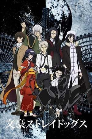 Bungo Stray Dogs