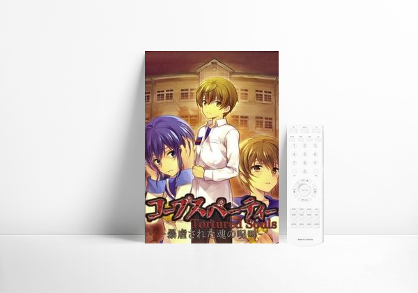 Serie Corpse Party: Tortured Souls