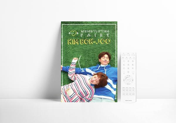 Weightlifting Fairy Kim Bok-joo