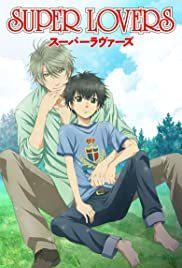 SUPER LOVERS