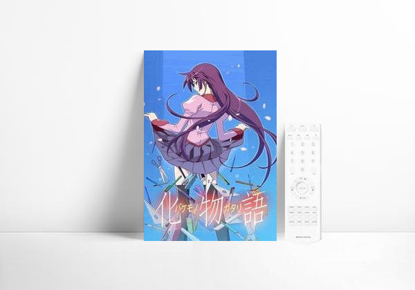 Monogatari