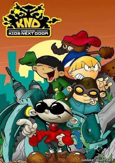 Social KND - A Turma do Bairro