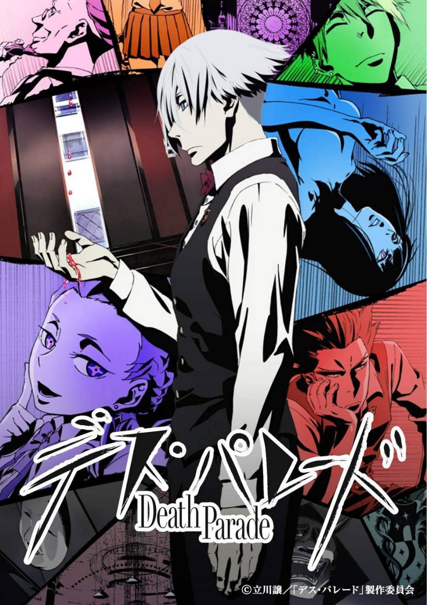 Series Death Parade