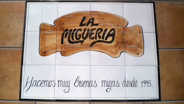 Restaurants La Migueria
