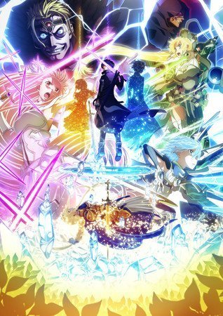 Series Sword Art Online - Alicization War of Underworld 