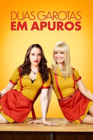 Serie Dos chicas sin blanca