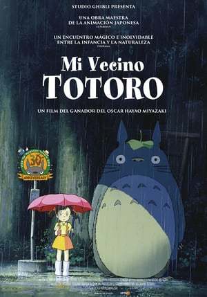 Película Mi vecino Totoro