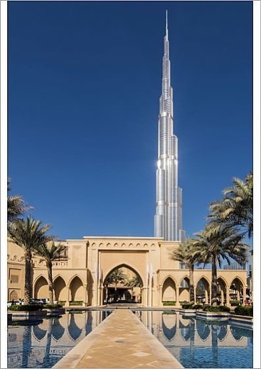 The Dubai Palace Downtown