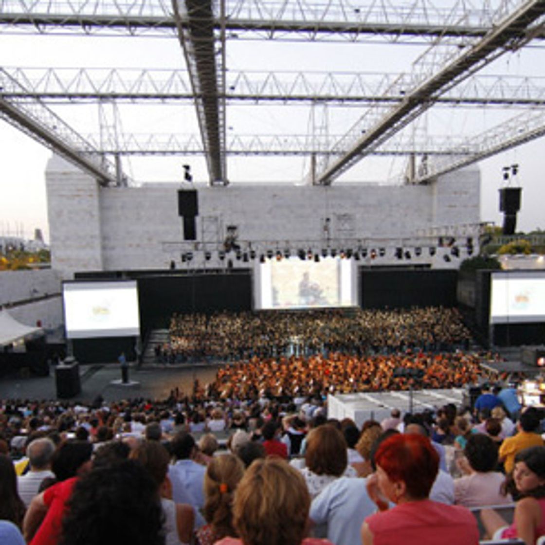 Lugar Auditorio Rocío Jurado