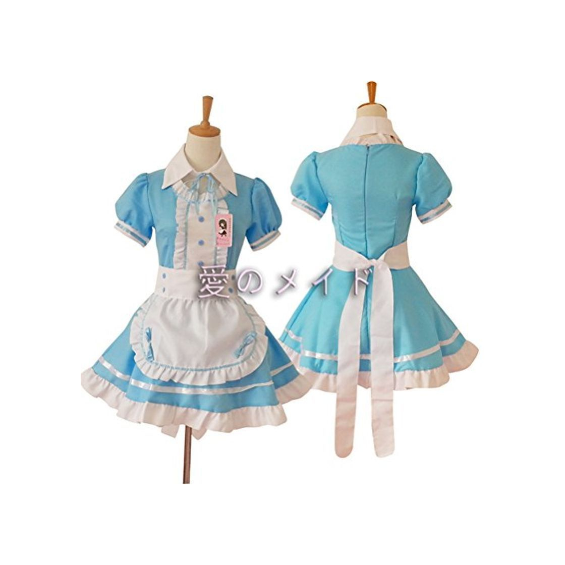 Producto Women's Lolita French Maid Cosplay Costume, 4 pcs as a set including