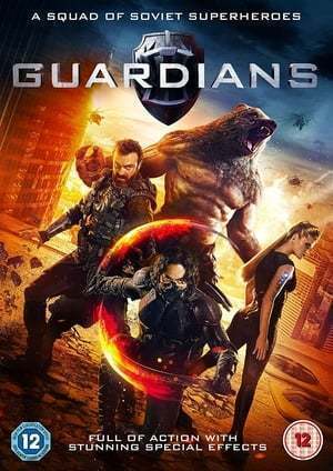 Película Guardians