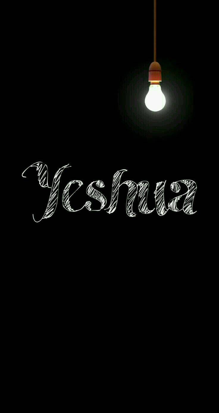 Moda Yeshua