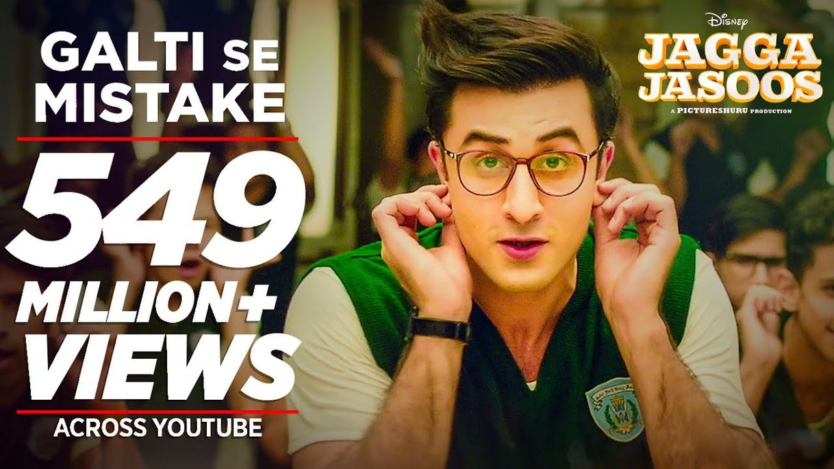 Music Galti se mistake