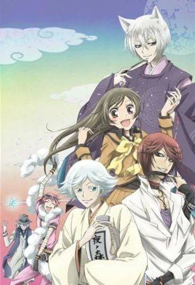 Kamisama Hajimemashita ❤️