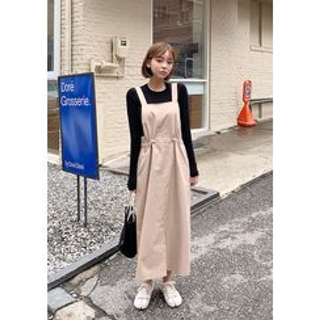 Social chuu - Striped Gathered-Waist Long Dress
