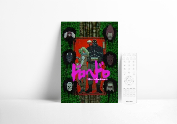 Serie Dorohedoro