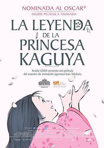 La Leyenda de La Princesa Kabuya