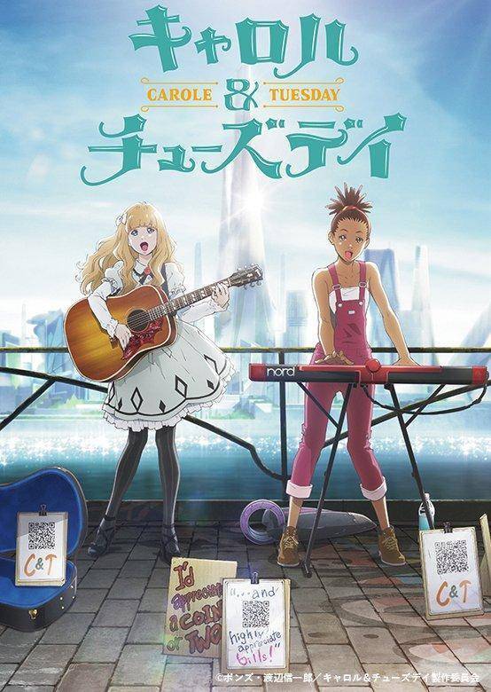 Serie Carole & Tuesday 