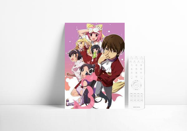 The World God Only Knows