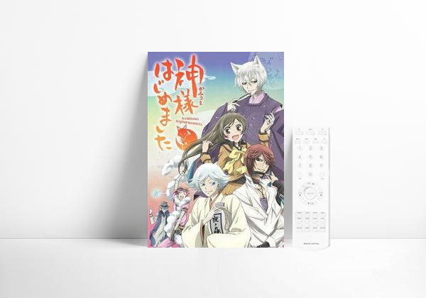 Kamisama Kiss