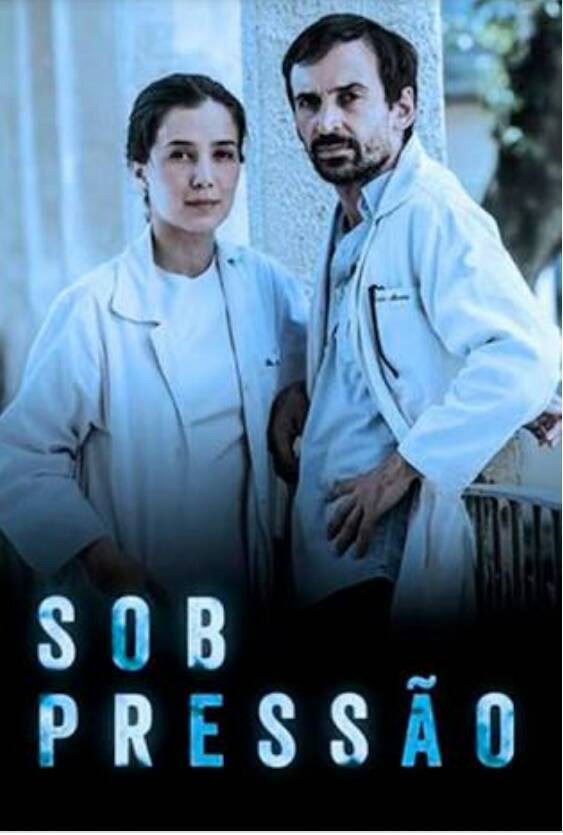 Serie Série