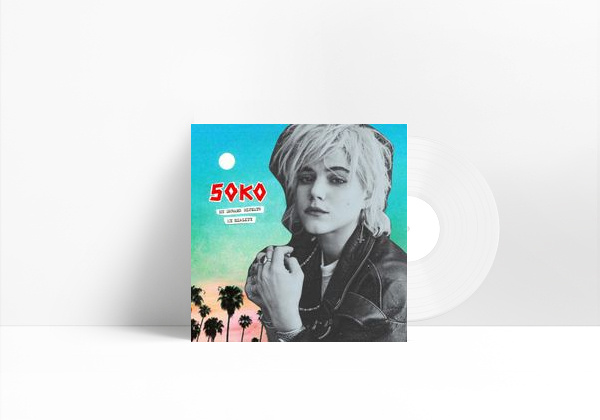 Lovetrap (feat. Ariel Pink)